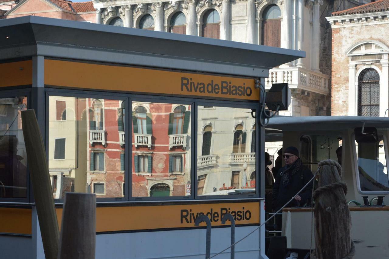 A Casa Di Peplis Apartamento Venecia